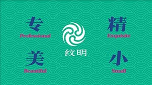 山东出版传媒股份有限公司